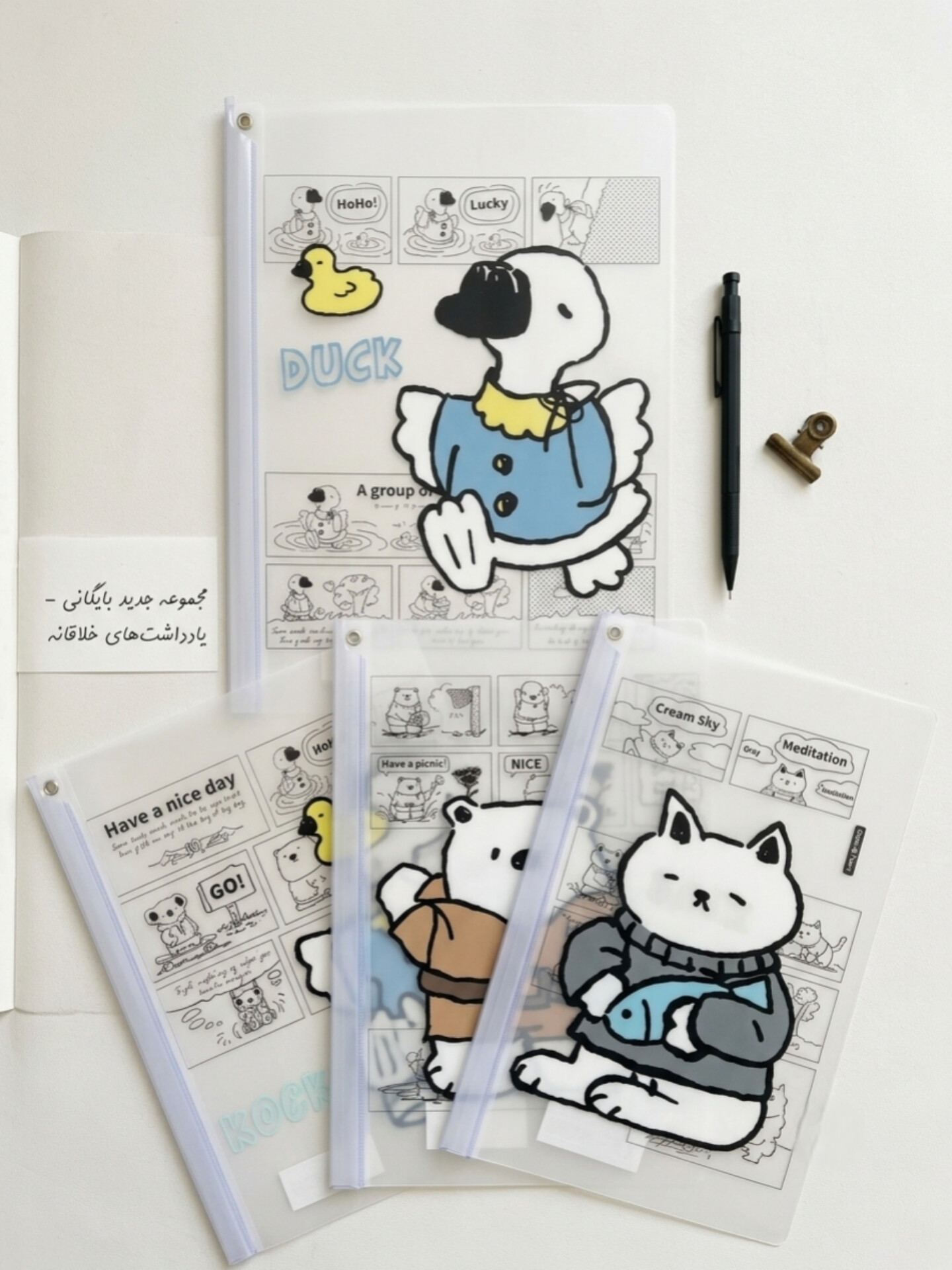 طلق و شیرازه پوشه ای چرخشی فانتزی