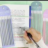 استیکی نوت نواری رنگی لاینر liner